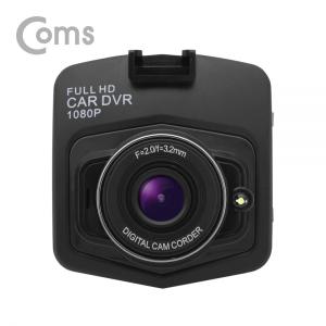GF502S 차량용 프리미엄 블랙박스 1채널