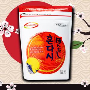 혼다시 1kg