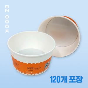 [정품]1200CC 종이용기 120개/480개 IH5600/CAN7000 전용라면용기 라면그릇