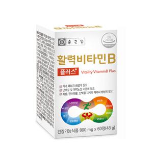 종근당 활력비타민B 플러스(60정) 1개 비타민B군 8종영양성분복합건강기능식품