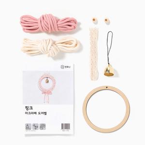 민화샵 직접만드는 마크라메 도어벨 만들기 DIY만들기 키트
