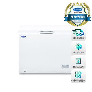 캐리어 클라윈드 CSBH-D200WO 다목적 냉동고 200L