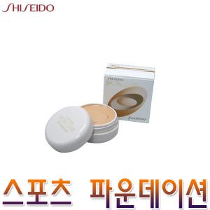 시세이도 스포츠 커버 파운데이션 화운데이션 화장품 BB 크림 베이스 메이크업 스킨 데이숀 퍼프 비비 리퀴