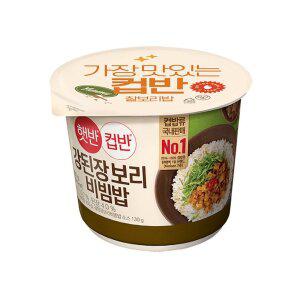 햇반 컵반 강된장보리비빔밥 즉석간편조리 280g x 4개