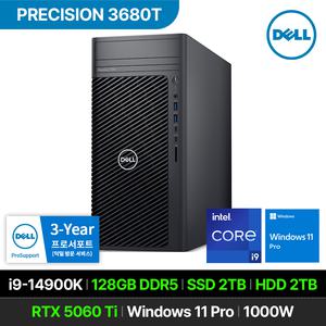 DELL 프리시전 3680T 워크스테이션 i9-14900K RTX5060Ti 128GB 2TB 2TB Win 11P 고성능