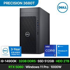 DELL 프리시전 3680T 워크스테이션 i9-14900K RTX5060 32GB 512GB 2TB Win 11P 고성능