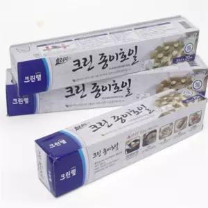 메그레즈 종이호일 오븐종이호일