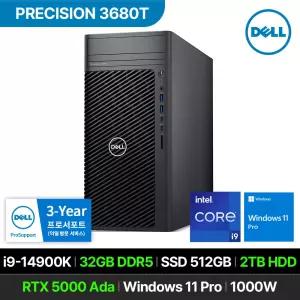 DELL 프리시전 3680T 워크스테이션 i9-14900K RTX5000 Ada 32GB 512GB 2TB Win 11P 고성능
