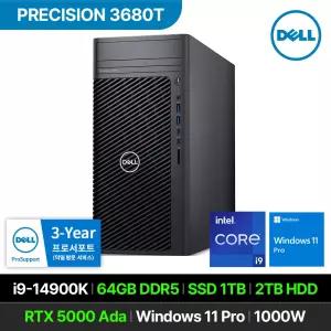 DELL 프리시전 3680T 워크스테이션 i9-14900K RTX5000 Ada 64GB 1TB 2TB Win 11P 고성능