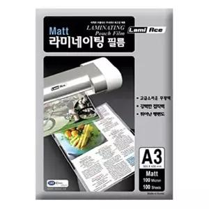 [브이와이][VCMM92L9]코팅필름 코팅기 권 A3 303x426mm 100MIC 100매