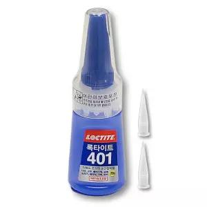 록타이트 401 순간 접착제 20g 노즐 세트