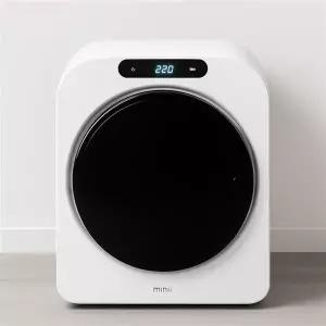 [웰빙창고] 미닉스 미니건조기 3.5kg PRO 플러스