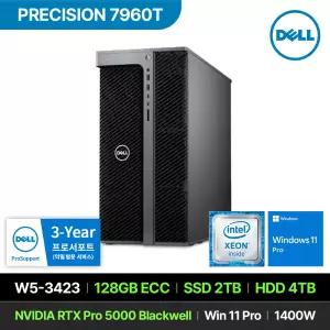 DELL 프리시전 7960T W5-3423 RTX PRO 5000 Blackwell 128GB 2TB 4TB Win11 P 고성능 워크스테이션
