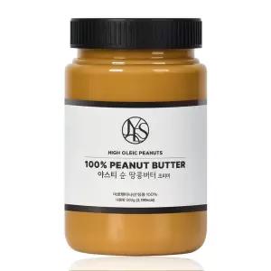 야스티 아르헨티나산 하이올레익 땅콩 100% 순 땅콩버터 크리미 500g 무첨가 무설탕 피넛버터 견과류 땅콩
