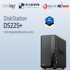 [산돌] DS225+(6TB) Synology HAT3300 6TB x 1개 장착