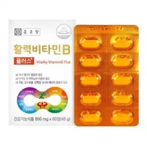 종근당 활력 비타민B 플러스 800mg x 60정