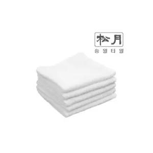 국산 고급물수건 업소용 송월 호텔손 x 10장