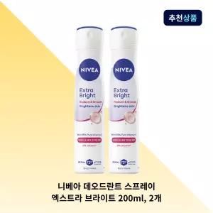 니베아 데오드란트 스프레이 엑스트라 브라이트 200ml, 2개 땀냄새 제거