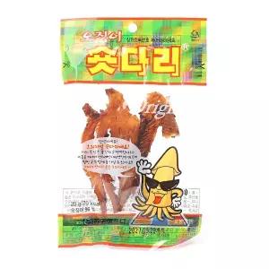 한양 오징어숏다리 20g (1타 10개입)