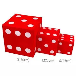 15cm 대형주사위 게임 대형 게임주사위 놀이 스펀지