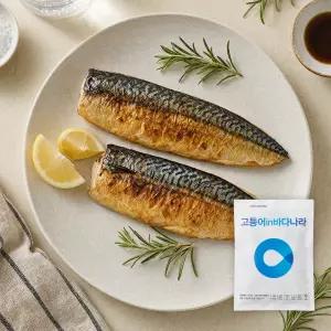바다나라씨푸드 99.9% 가시제거 국내산 순살 고등어 600g (100~120g 4~6팩) 