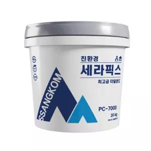 세라픽스7000 타일본드 20kg 쌍곰 셀프시공 타일 부자재