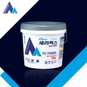 쌍곰 타일본드 세라픽스 PC-7000D 20KG