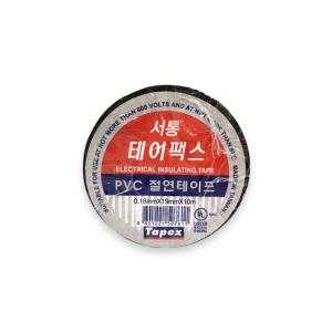 서통 테이팩스 / 전기절연테이프 / PVC 테이