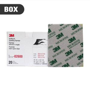 [BOX=20개] 3M PN2600 스펀지 페파 마이크로파인 (연마지/사포/샌딩)