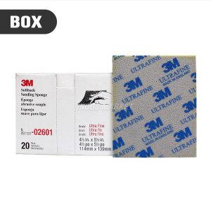 [BOX=20개] 3M PN2601 스펀지 페파 울트라파인 (연마지/사포/샌딩)