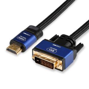 코드웨이 HDMI to DVI-D 케이블 FHD 4K60Hz