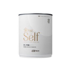 숲으로 셀프 벽지용페인트 0.9L 에그쉘 백색 친환경 내부 벽면