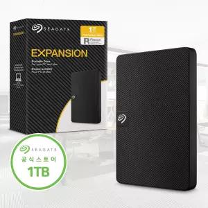 씨게이트 외장하드 1TB Expansion HDD 데이터복구+정품파우치+공식판매점