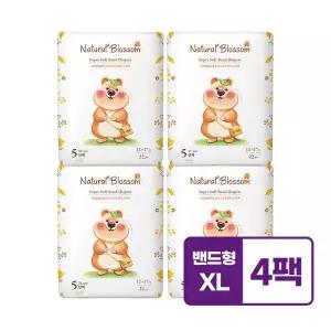 네추럴블라썸 비건기저귀 밴드형 5단계 XL  22매x4팩