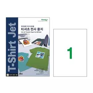 폼텍 IT-5389 잉크젯용 유색 티셔츠 전사용지/1칸/3매