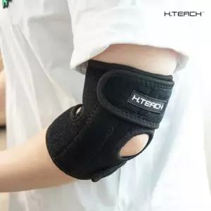 혁선생 의료용 팔꿈치 보호대 테니스 골프 엘보 헬스 아대 밴드