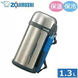 조지루시 보온병 대용량 1.3L SF-CC13
