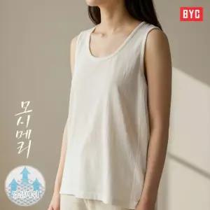 BYC 모시메리 하모니 여자 런닝 / 옆선 매쉬원단 사용으로 통기