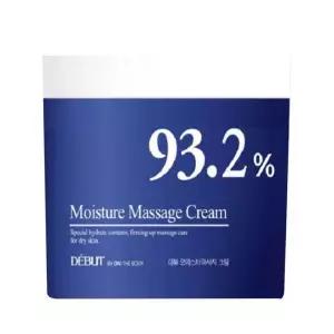 데뷰 모이스처 마사지크림 500ml 마사지로션/클렌징