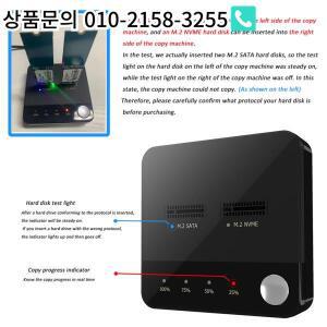 M.2 SATA NVMe 듀얼 베이 하드 드라이브 도킹 스테이션 데이터 변속기 복제기 저장 읽기