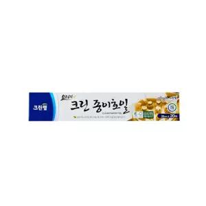 크린 종이호일 25cm X 20m주방용품 호일 종이호일 주방일회용품 주방잡화 쿠