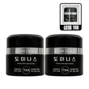 도미나스 크림 6세대 50g 2개+샘플 1매