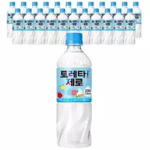 토레타 제로 500ml x  24PET