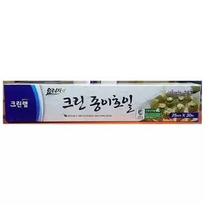 식당 종이 호일 크린 25x20M 쿠킹 업소용 주방 일회용 (WCF60D4)