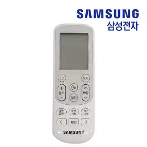 삼성 정품 AR10M1170HZN 에어컨 리모컨 AR10M1170HZ