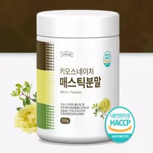 그리스산 매스틱 분말 100% 위건강 소화 케어 매스틱 파우더 위산 케어 소화 건강 보충제