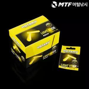 [하프클럽/]호타루 야광 일자형 케미 4mm 50봉 한박스