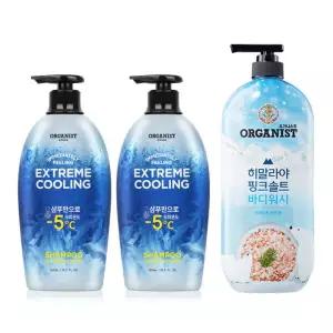 오가니스트 익스트림쿨링 샴푸 750ml x 2개 + 핑크솔트 쿨링 바디워시 900ml 1개