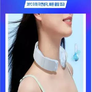 쿨스카프 28도 이하 자연냉각 PCM 큐브 쿨링 목밴드 쿨스카프 주방근무 건설현장
