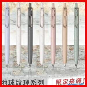 새로운 일본 UNI Ball One Limited UMN-SF 작은 두꺼운 코어 젤 펜 0.5mm 교체 가능한 코어 학생 용품